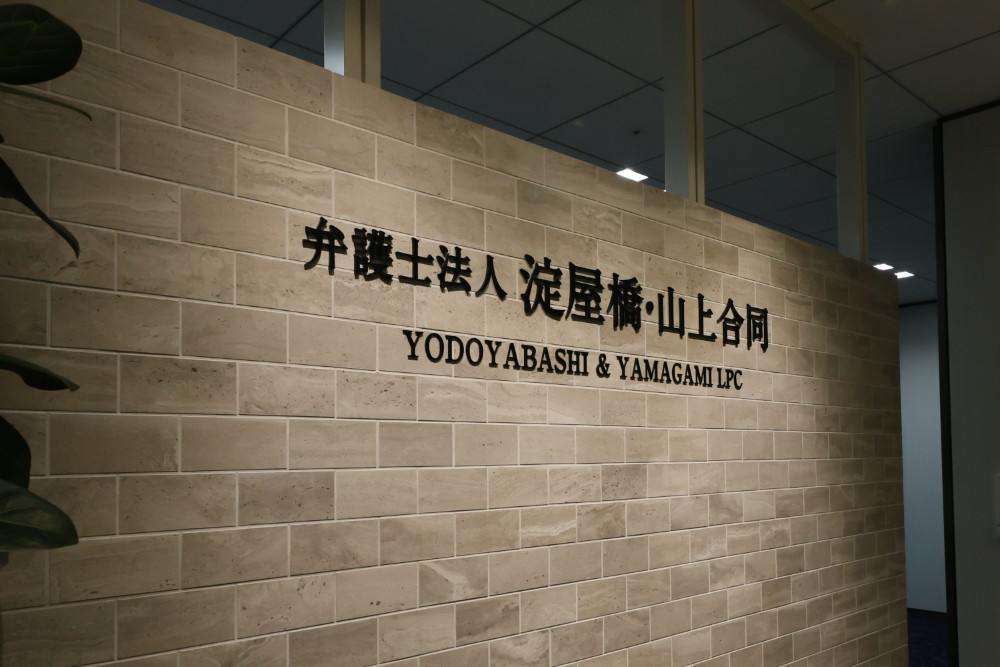 入口